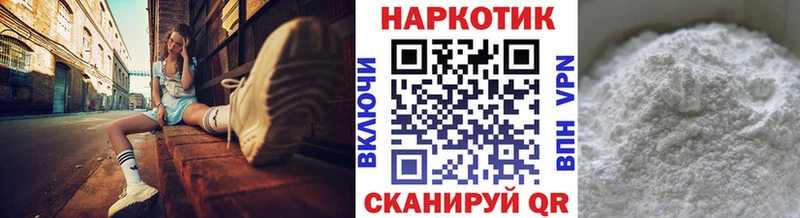 Купить наркотики сайты Красноармейск Конопля  АМФЕТАМИН  Гашиш  МЕФ  мега ссылки  Cocaine 