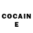КЕТАМИН ketamine Vera Romasch