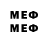 Марки 25I-NBOMe 1,5мг Ayten M