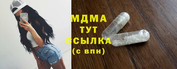 а пвп мука Алзамай
