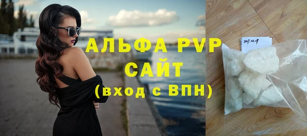 ешки Алексин