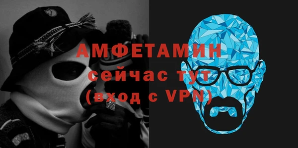 героин Абинск