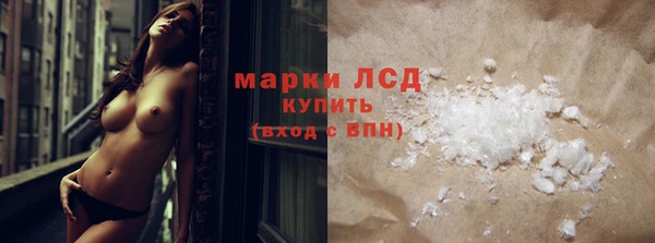 меф Абдулино