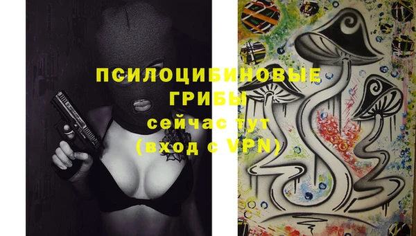героин Абинск
