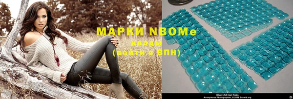 а пвп мука Алзамай