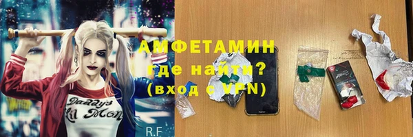 а пвп мука Алзамай