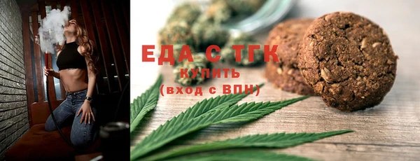 героин Абинск