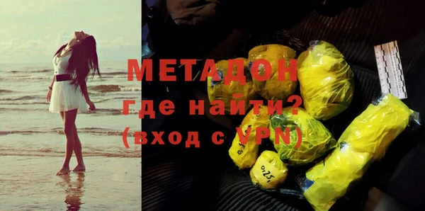 твердый Сатка
