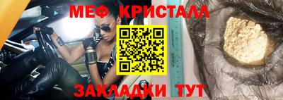 кокаин VHQ Керчь