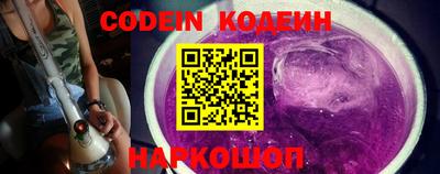 альфа пвп VHQ Кизляр
