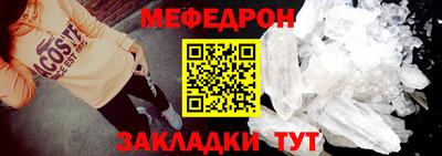 кокс Кизилюрт