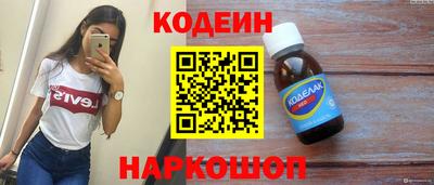 альфа пвп VHQ Кизляр