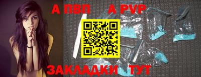 кокс Кизилюрт