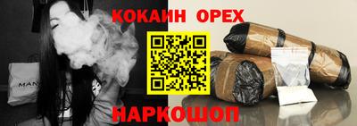 кокс Кизилюрт