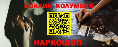 альфа пвп VHQ Кизляр