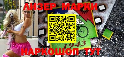 альфа пвп VHQ Кизляр