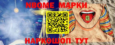 кокс Кизилюрт