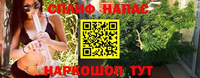 кокс Кизилюрт