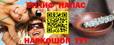 кокс Кизилюрт