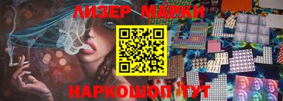 кокс Кизилюрт