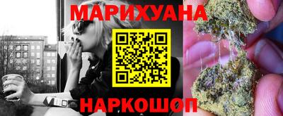 альфа пвп VHQ Кизляр