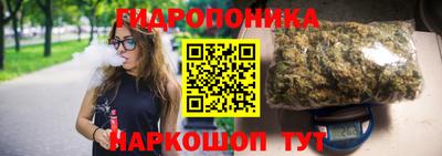 кокаин VHQ Керчь