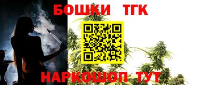 альфа пвп VHQ Кизляр