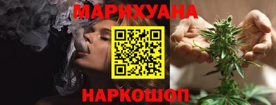 кокаин VHQ Керчь