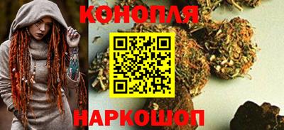кокаин VHQ Керчь