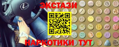 кокс Кизилюрт