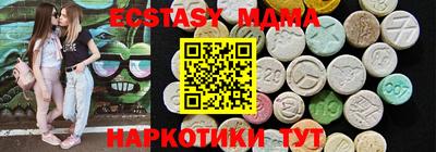 альфа пвп VHQ Кизляр