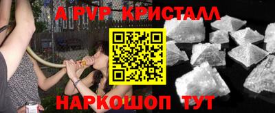 кокаин VHQ Керчь