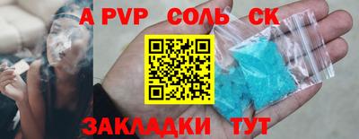 кокс Кизилюрт