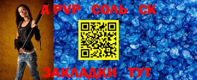 кокс Кизилюрт