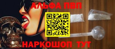кокс Кизилюрт