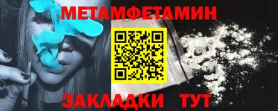 кокс Кизилюрт