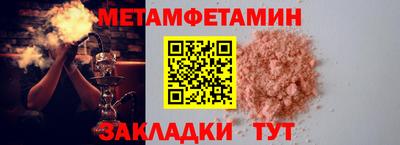 кокаин VHQ Керчь