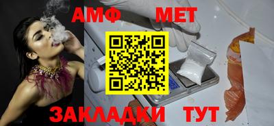 кокаин VHQ Керчь