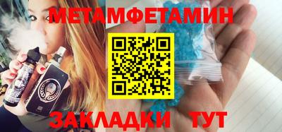 кокс Кизилюрт
