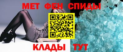кокаин VHQ Керчь