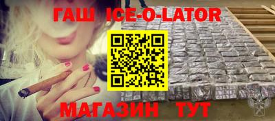 альфа пвп VHQ Кизляр