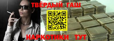 кокаин VHQ Керчь