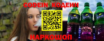 кокаин VHQ Керчь
