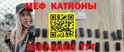альфа пвп VHQ Кизляр