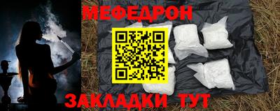 альфа пвп VHQ Кизляр