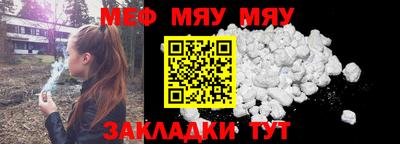альфа пвп VHQ Кизляр
