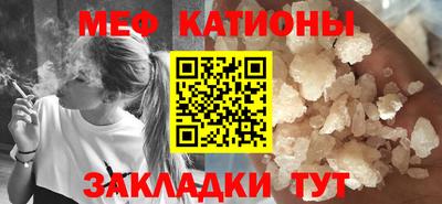 кокс Кизилюрт