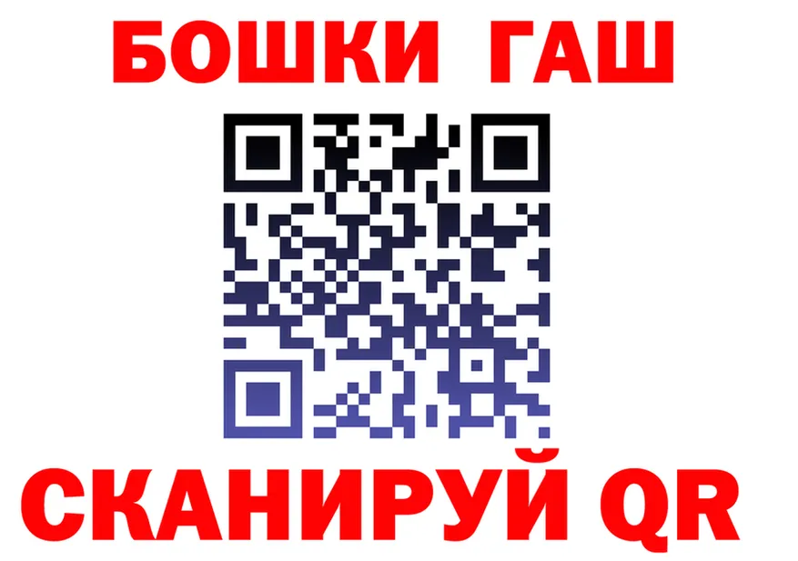 A-PVP СК КРИС зеркало площадка МЕГА Красноармейск
