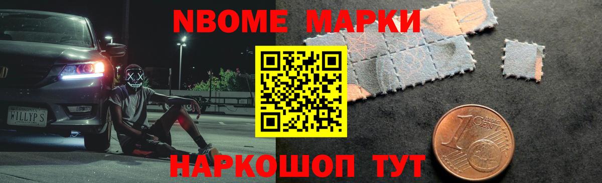LSD-25 экстази ecstasy  LSD-25 экстази ecstasy  Красноармейск  Вход с VPN 